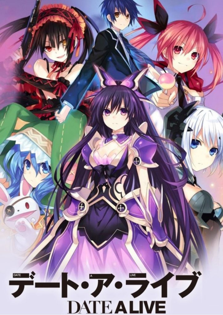 Date-A-Live-Spirit-Pledge-Poster