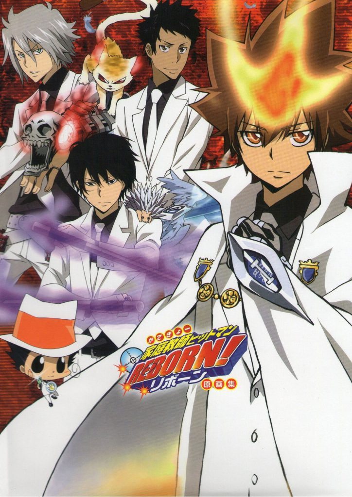 Hitman-Reborn-Poster