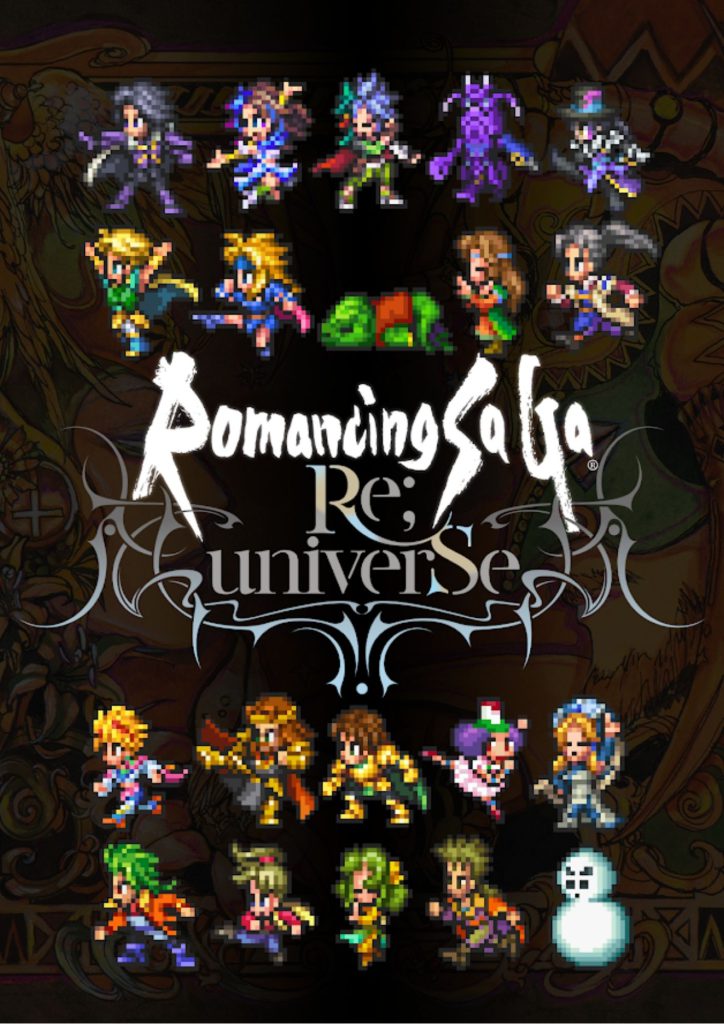 Romancing-SaGa-ReuniverSe-Poster