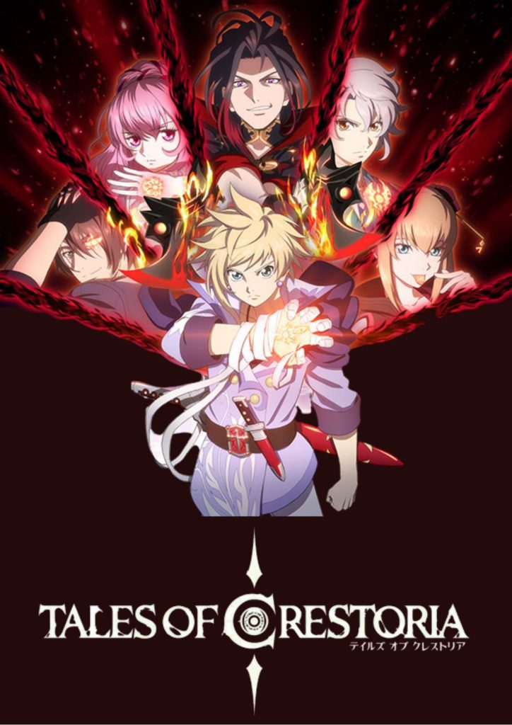 Tales-Of-Crestoria-Poster