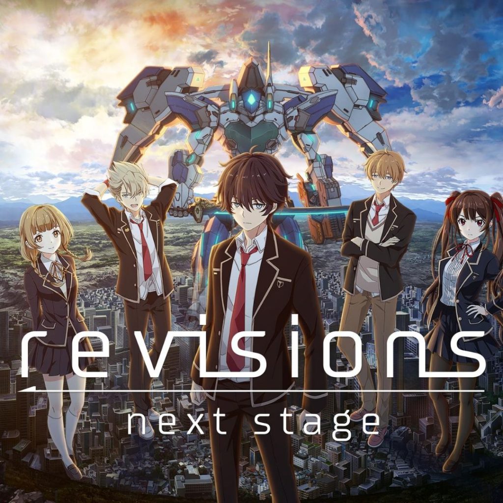 revisions-next-stage-Poster